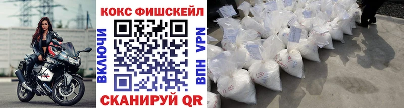 Вейп ТГК Чкаловск