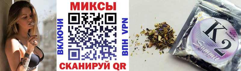 БУТИРАТ BDO  Чкаловск 