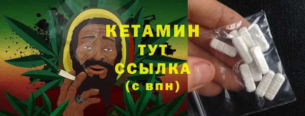 гашишное масло Абдулино