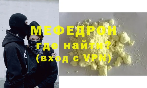 гашишное масло Абдулино