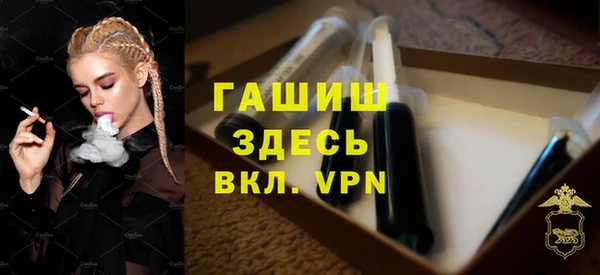 дживик Абаза