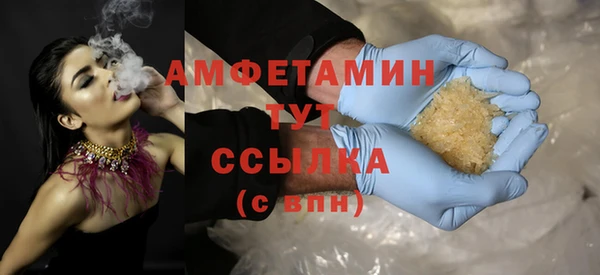 гашишное масло Абдулино