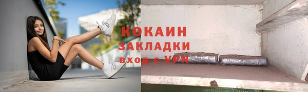 винт Нягань