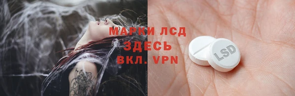 COCAINE Алзамай
