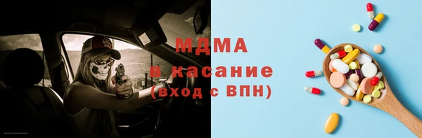 COCAINE Алзамай