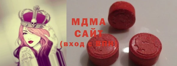 винт Нягань