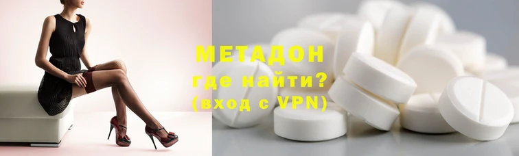 COCAINE Алзамай
