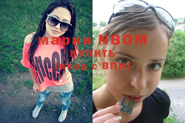 COCAINE Алзамай