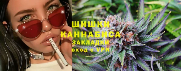 кокаин VHQ Нязепетровск