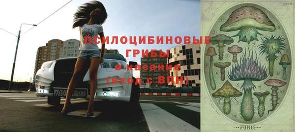 mdpv Алексеевка