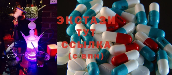 кокаин VHQ Нязепетровск