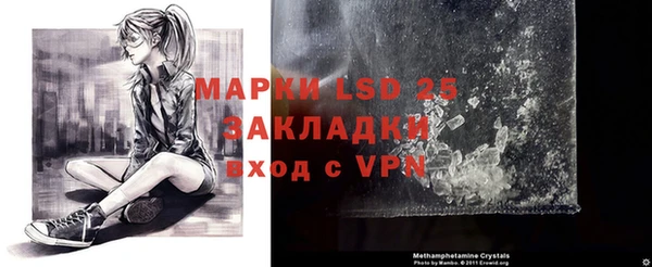 таблы Алексин